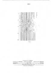 Способ обнаружения граннц раздела в разрезескважины (патент 269874)
