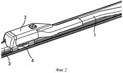 Соединитель стеклоочистителя с пружинным электрическим контактом (патент 2561521)