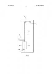 Ловитель для транспортного объекта лифта (патент 2643078)