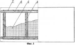 Трехслойная стеновая панель (патент 2258788)