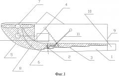 Гидроаэродинамический движитель, принцип аэроглиссирования на воде (патент 2592755)