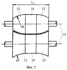 Установка непрерывного нанесения покрытия на металлическую полосу (патент 2249059)
