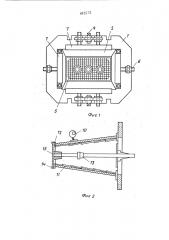 Мундштук для формования керамических изделий (патент 445573)