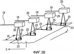 Лист электротехнической стали с ориентированной зеренной структурой (патент 2509813)