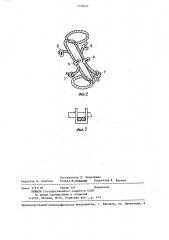 Узел податливости металлической крепи (патент 1332027)