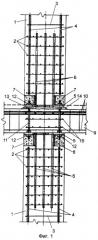 Стыковое соединение сборных колонн с перекрытием и способ его выполнения (патент 2244787)