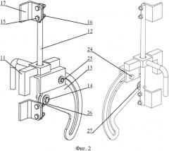 Механизм запирания дверей крытого вагона (патент 2554276)