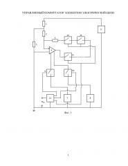 Управляемый коммутатор элементов электрической цепи (патент 2660601)