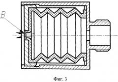 Пневмогидравлический привод (патент 2503870)