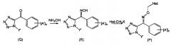 Производное тетразолилгидроксиимина, способ его очистки и способ его получения (патент 2581828)