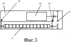 Усовершенствование сменного устройства по набору нитей накрест (патент 2375293)