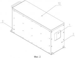 Электронный блок с воздушным охлаждением (патент 2569492)