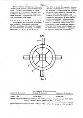 Пресс-форма для горячего прессования порошков (патент 1565580)