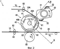 Отрезное передаточное устройство периодического действия (патент 2412892)