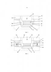 Способ и устройство для изготовления глубокотянутого лотка из листового материала (патент 2661826)