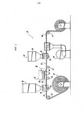 Волокнистый абсорбирующий материал (патент 2627129)
