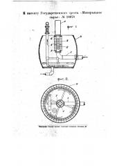 Устройство для производства декантации жидкости из чанов (патент 18678)