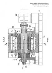 Способ нагрева полосовой заготовки и устройство для его осуществления (патент 2623525)