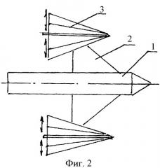 Ракета (патент 2332329)