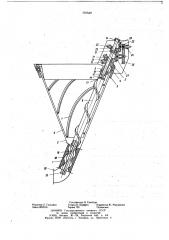 Одновинтовой насосный агрегат (патент 737649)