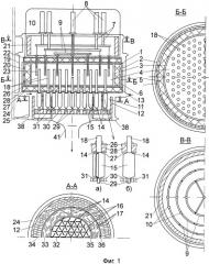 Атомный реактор (патент 2510652)