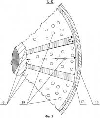 Амортизатор (патент 2398987)