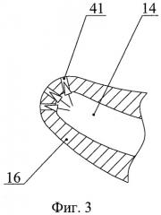 Двухконтурный газотурбинный двигатель (патент 2459967)