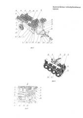 Широкозахватный почвообрабатывающий агрегат (патент 2581532)