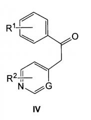Гетероциклические соединения (патент 2390522)