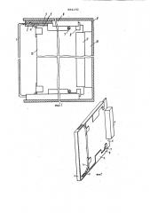 Устройство для крепления печатной платы в корпусе (патент 884182)