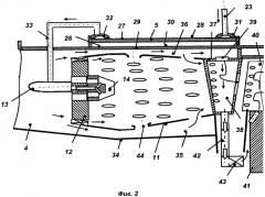Водородный воздушно-реактивный двигатель (патент 2553052)