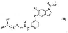 Моноциклическое пиридиновое производное (патент 2645352)
