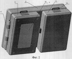 Поисковый радиационный монитор (патент 2303277)