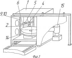 Установка для электронно-лучевой сварки (патент 2486041)
