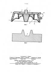 Устройство для облицовки модели пленкой (патент 772684)