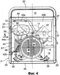 Система двигателя-генератора (патент 2342545)