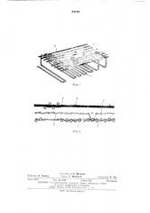 Тканая электронагревательная лента (патент 488369)