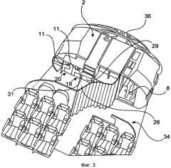 Сегмент салона и содержащее его транспортное средство (патент 2586789)