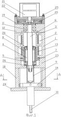 Электромеханический привод (патент 2427750)