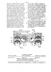 Поршневой насос (патент 1283437)