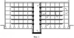 Способ реконструкции здания или сооружения (патент 2542058)