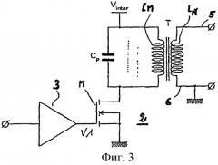 Устройство измерения в системе радиочастотного зажигания для двигателя внутреннего сгорания (патент 2478825)