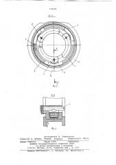 Устройство для сварки неповоротных стыков труб (патент 770701)
