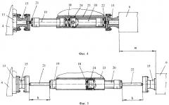 Шпалоподбивочная машина (патент 2437977)
