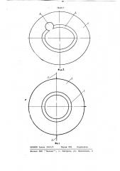 Плашка для формирования резьбы методом пластического деформирования и способ ее изготовления (патент 742017)