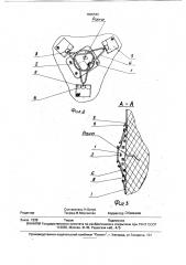 Разъемный кровоостанавливающий секционный бандаж (патент 1806642)