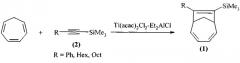 Способ получения si-содержащих бицикло[4.2.1]нона-2,4,7-триенов (патент 2559365)