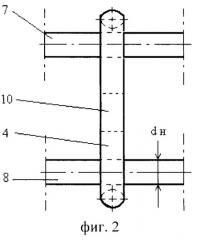 Плоская сплоточная единица (патент 2477698)