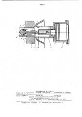 Способ удаления из трубной доски теплообменной трубы и устройство для его осуществления (патент 985564)