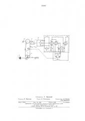 Устройство автоматического контроля прочности проволоки при волочении (патент 532037)